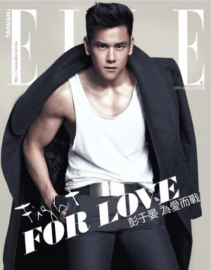 ELLE 2013/08月號 263-Feature(PDF)