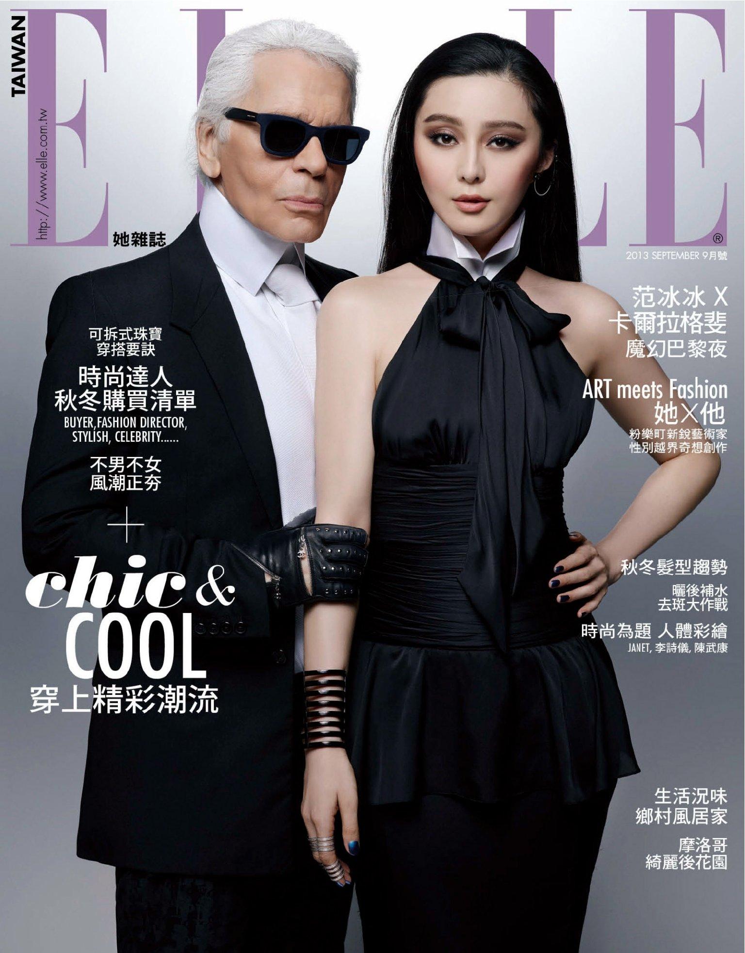 ELLE 2013/09月號 264-fashion(PDF)