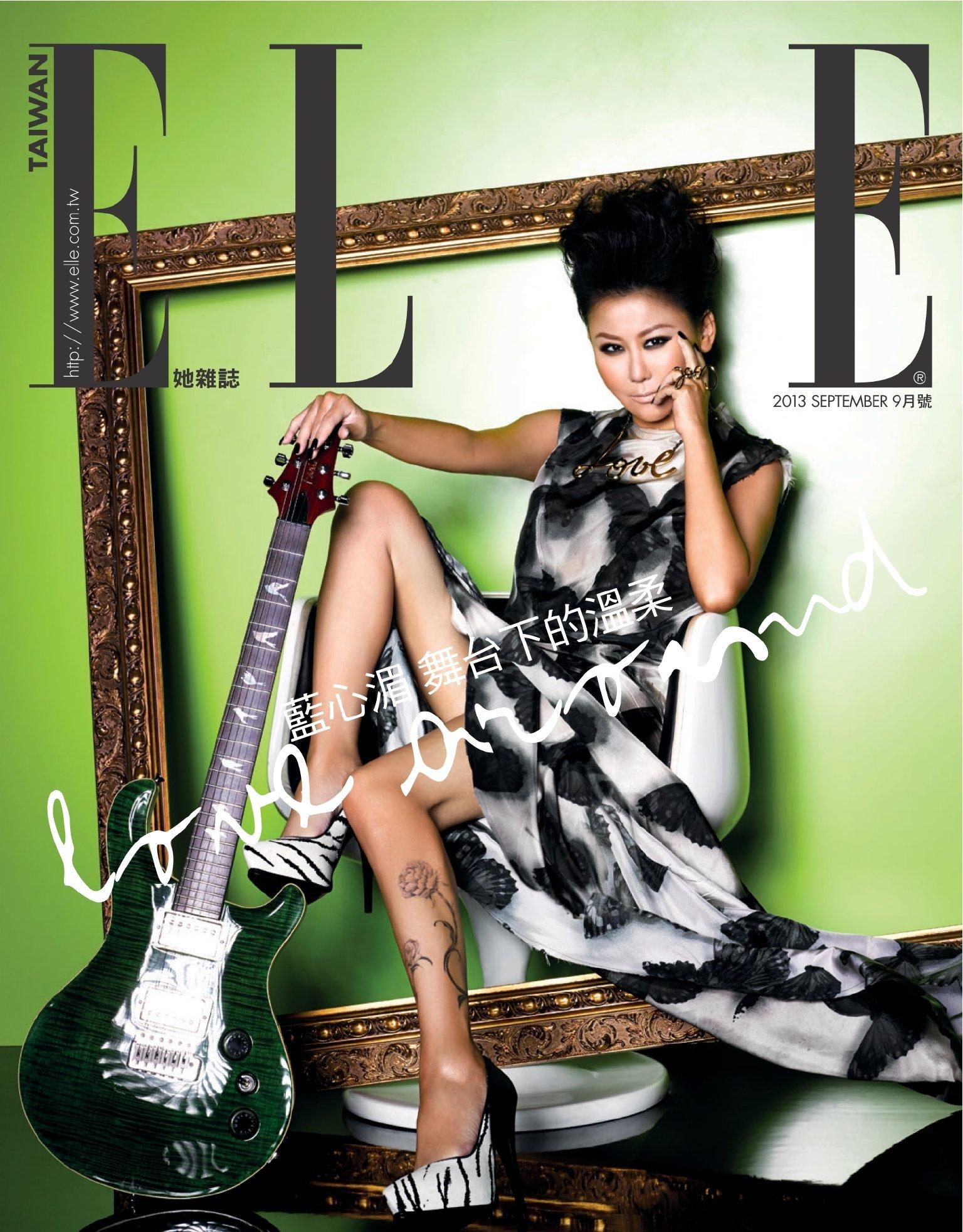 ELLE 2013/09月號 264-Feature(PDF)
