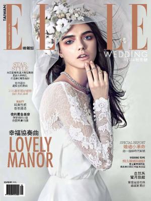 ELLE 2014/秋冬Wedding