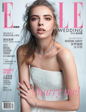 ELLE 2016/秋冬Wedding