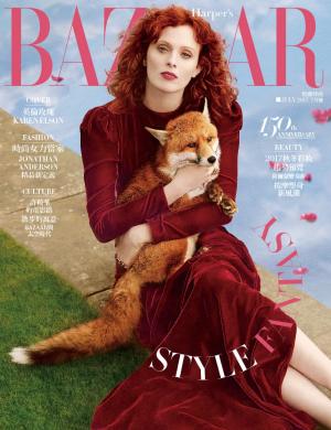 Harper's BAZAAR 7月號/2017 第329期