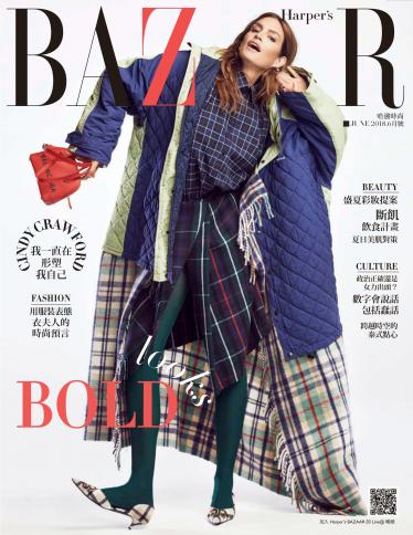 Harper's BAZAAR 6月號/2018 第340期