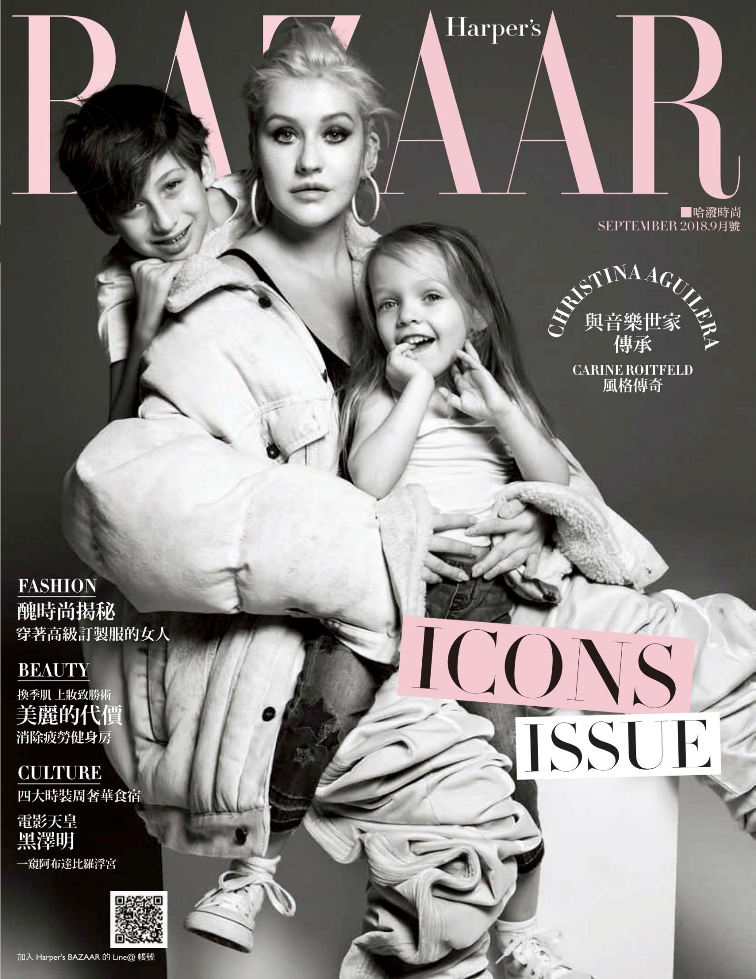 Harper's BAZAAR 9月號/2018 第343期
