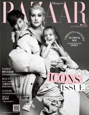 Harper's BAZAAR 9月號/2018 第343期