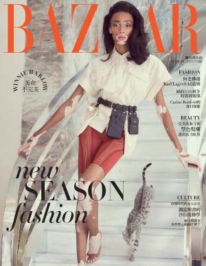 Harper's BAZAAR 3月號/2019 第349期
