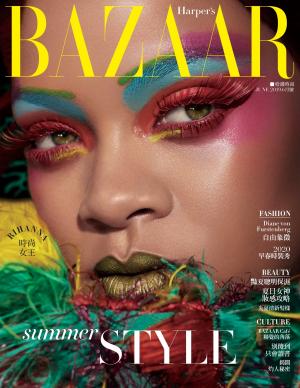 Harper's BAZAAR 6月號/2019 第352期