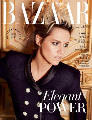 Harper’s BAZAAR 10月號/2019 第356期