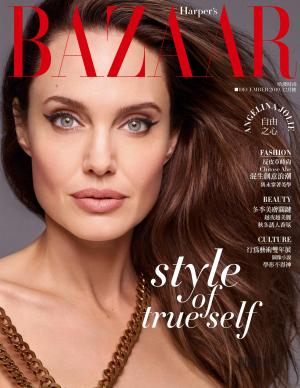 Harper’s BAZAAR 12月號/2019 第358期