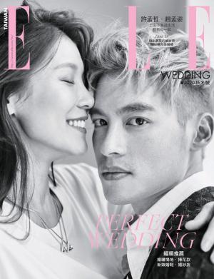 ELLE WEDDING 秋冬號/2020