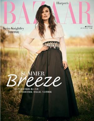 Harper’s BAZAAR 7月號/2021 第377期