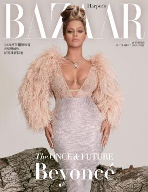 Harper’s BAZAAR 9月號/2021 第379期