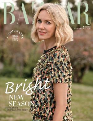 Harper’s BAZAAR2022/2月號 第384期