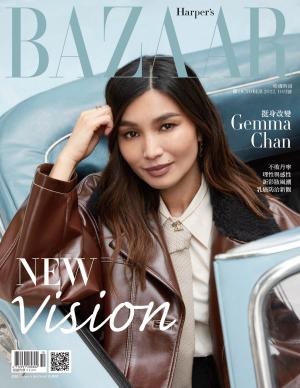 Harper's BAZAAR 10月號/2022 第392期