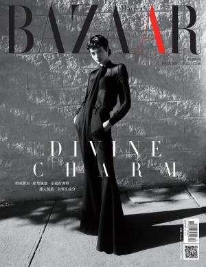 Harper’s BAZAAR 12月號/2022 第394期