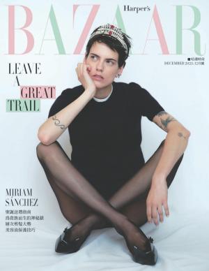 Harper’s BAZAAR 12月號/2023 第406期