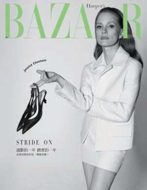 Harper’s BAZAAR 2024/3月 第409期