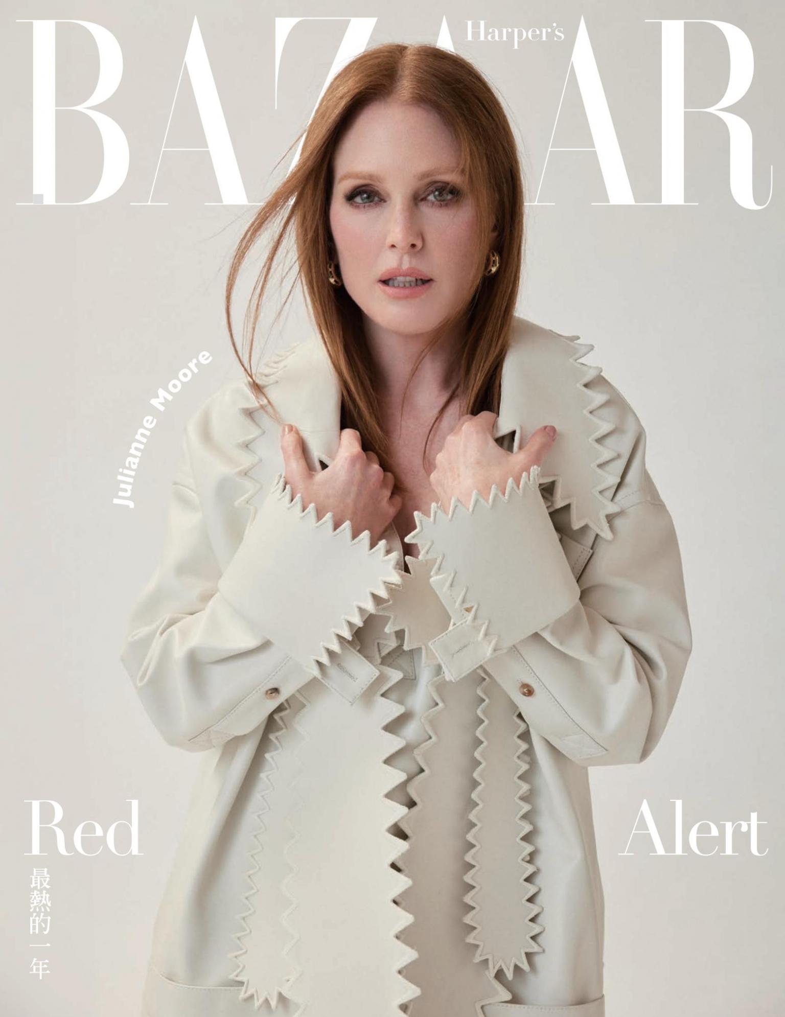 Harper’s BAZAAR 4月號/2024 第410期