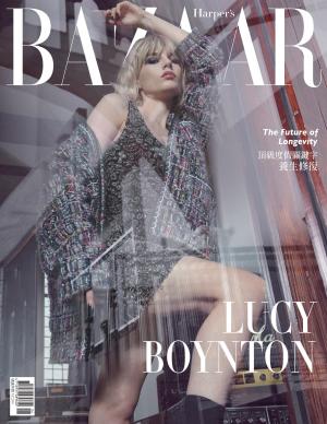Harper’s BAZAAR 6月號/2024 第412期