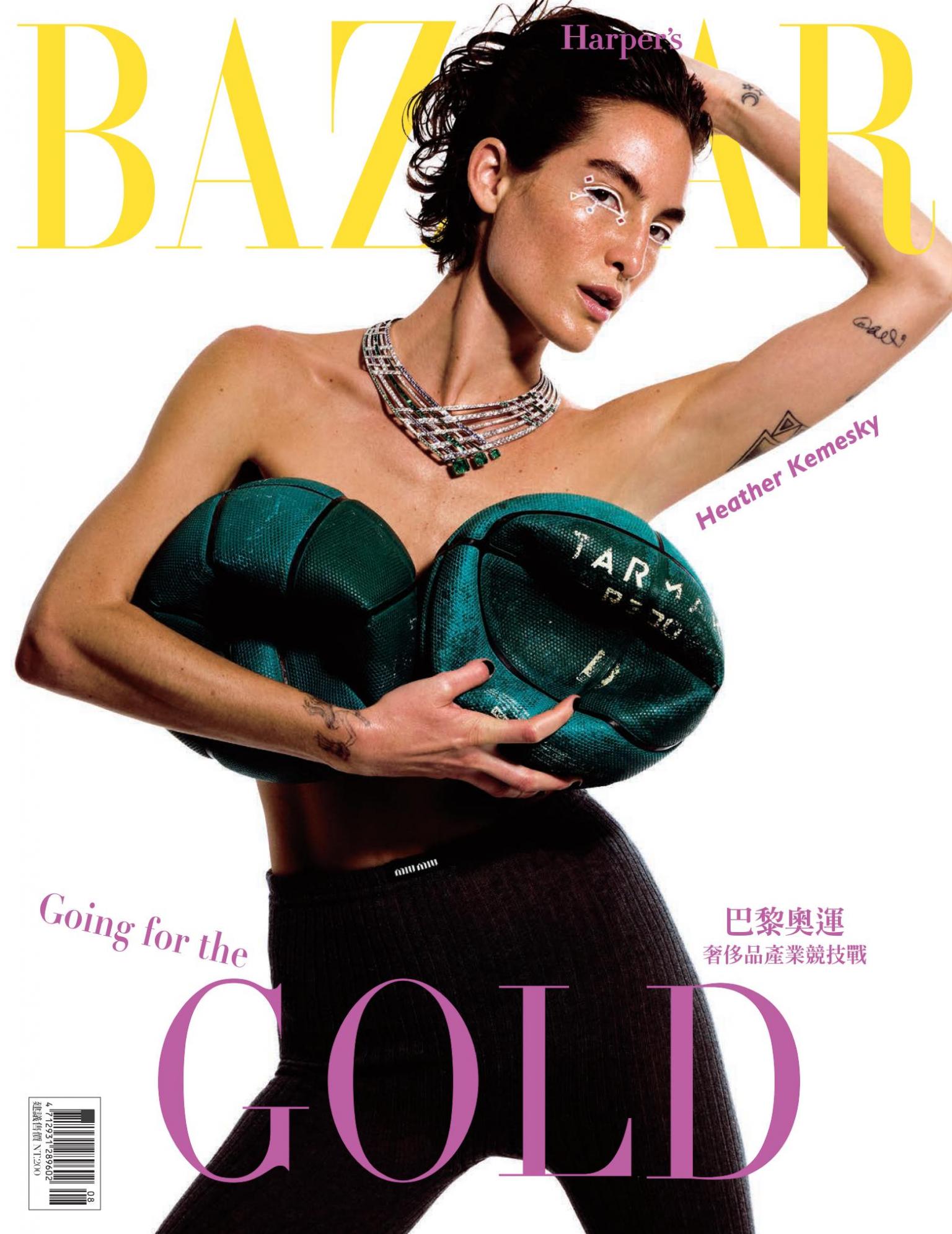 Harper’s BAZAAR 8月號/2024 第414期