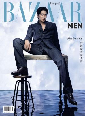 Harper's BAZAAR MEN 2024 秋冬號 第3期