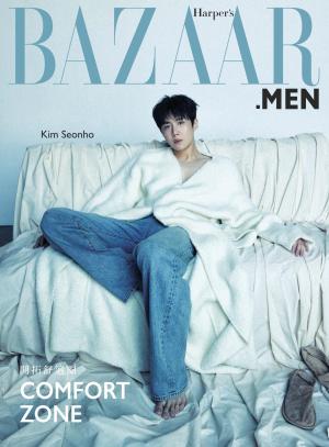 Harper’s BAZAAR MEN 2024 春夏號 第2期