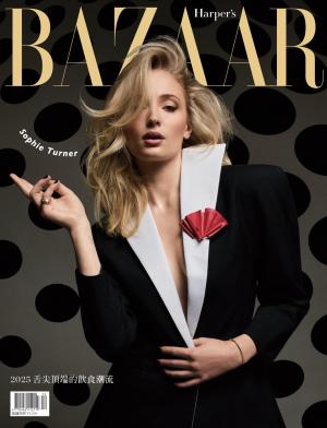 Harper’s BAZAAR 12月號/2024 第418期