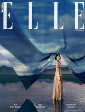 ELLE 6月號/2025第405期