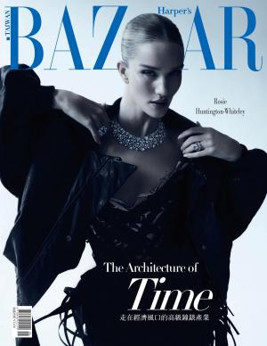 Harper’s BAZAAR 6月號/2025 第424期