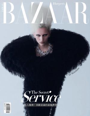 Harper's BAZAAR 8月號/2025 第426期