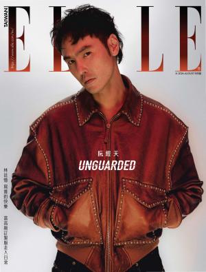 ELLE 8月號/2026第419期