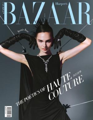 Harper’s BAZAAR 8月號/2026 第438期