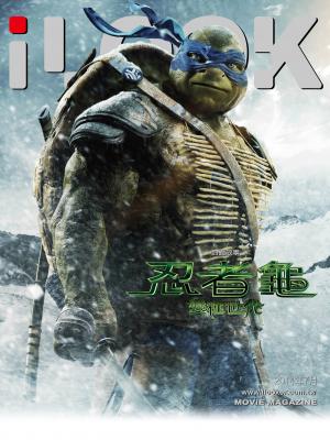 iLOOK電影雜誌2014. 7月號