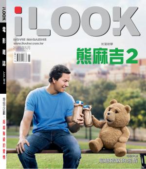 iLOOK電影雜誌06月號