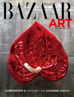 BAZAAR ART