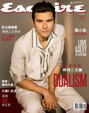 Esquire君子國際中文版-2019.05