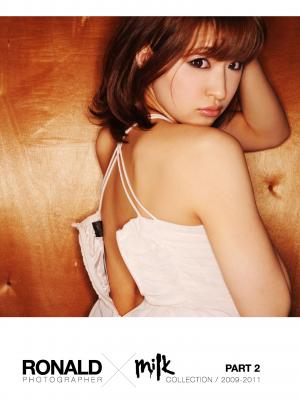 Ronald × Milk collection 2011