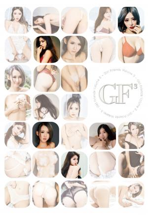 Girl Friend女友寫真 No.3