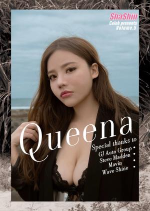 莙莙Queena - ShaShin celeb present寫真書