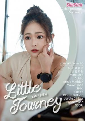 海豚 徐薇涵 X Little Journey 首本個人寫真