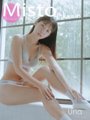 Misto vol.24 Una【仙氣色誘】