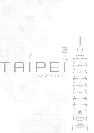 臺北Taipei GATEWAY TO ASIA