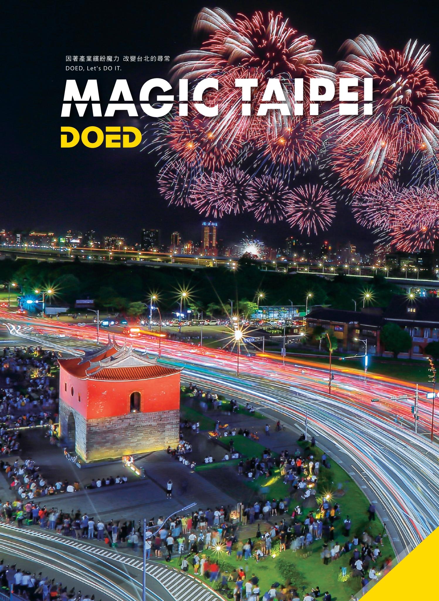 Magic Taipei DOED