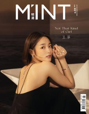 《明潮》2023/6月 第359期