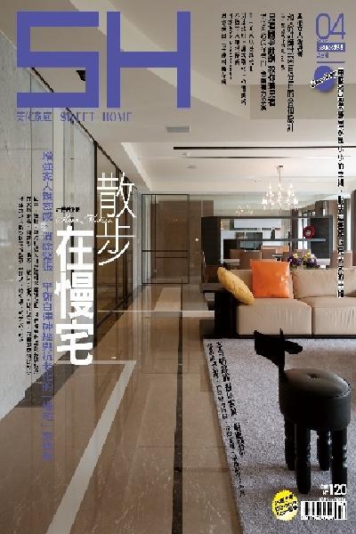 美化家庭 4月號/2012 第398期 (PDF)