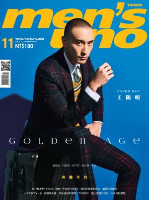 men's uno 11月號/2016