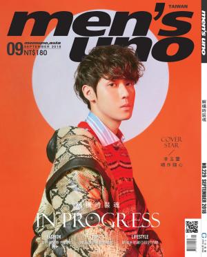 men's uno 9月號/2018