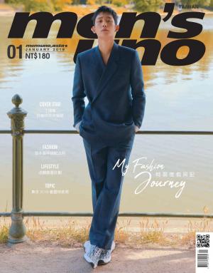 men's uno 1月號/2019