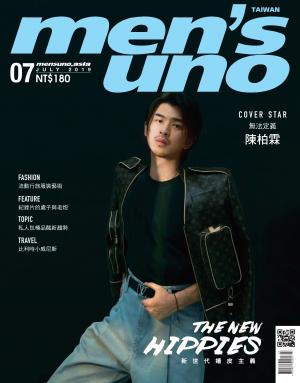 men's uno 7月號/2019