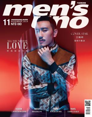 men’s uno 11月號/2019